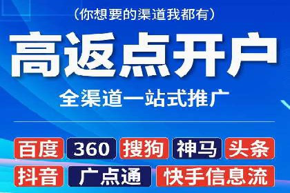 信息流广告投放案例：实现品牌快速崛起